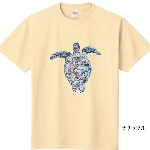 慶良間の海亀Tシャツ　キッズ
