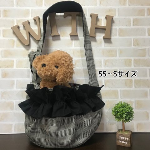 【受注生産】犬 ペット スリング《フリル》SS〜Sサイズ