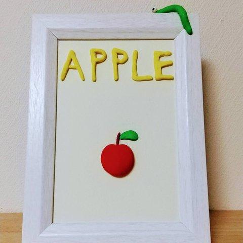 【粘土×フォトフレーム】APPLE 【ハンドメイド】