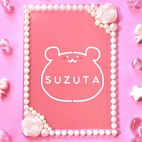 【大人気シリーズ】薔薇×パール　硬質カードケース　ピンク　トレカ　ブロマイド　ポストカード