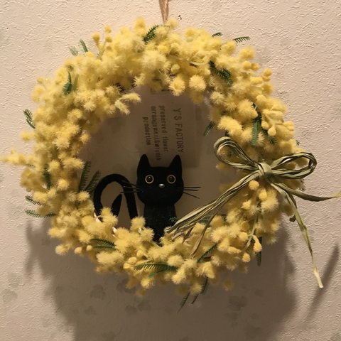 黒猫ちゃんのミモザたっぷりリース M