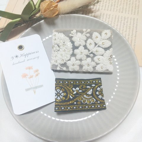 送料無料 NEW♪ インド刺繍リボンヘアピンバレッタ 2個セット  切れ端  訳あり   