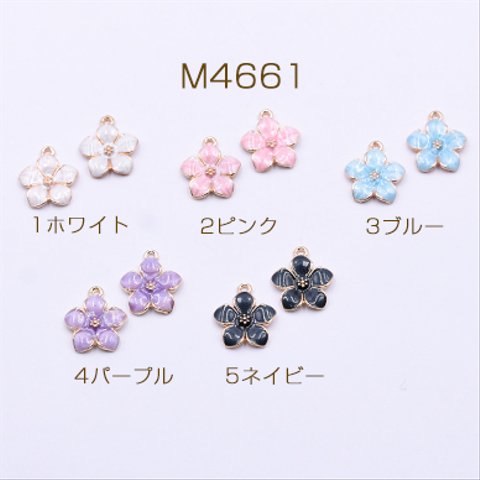 M4661-4   18個    エポチャーム 梅の花 15×17mm ゴールド 3×【6ヶ】