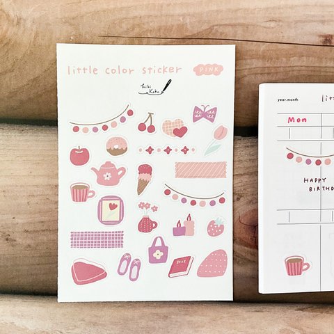 Little color ミニシール 2枚セット pink