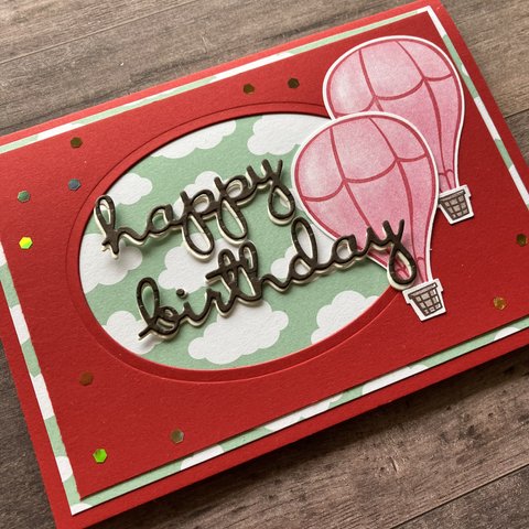 【誕生日カード】気球