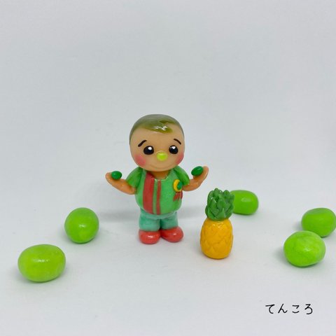 チョリガラ