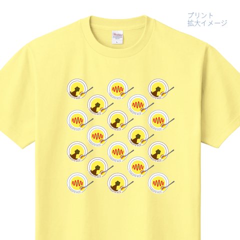 オムライスTシャツ【カラー：ライトイエロー】