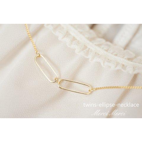 twins-ellipse-necklace...ふたごネックレス