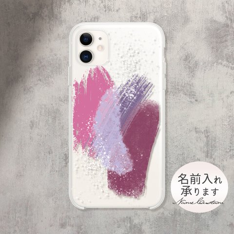 スマホケース