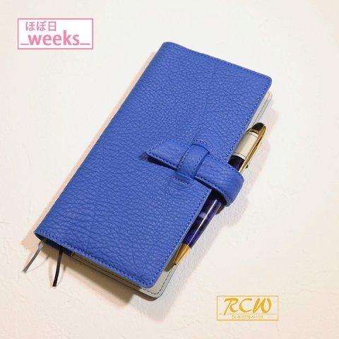 RCW◆本革 手帳カバー(ほぼ日weeks) ブルーゼリージュ/パールグレー T730