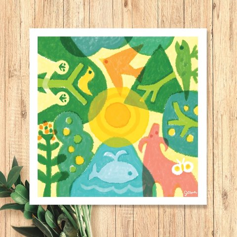 【インテリアポスター】すべてのうえに陽のひかり  カラフルイラスト  アート  デザイン  PEACE
