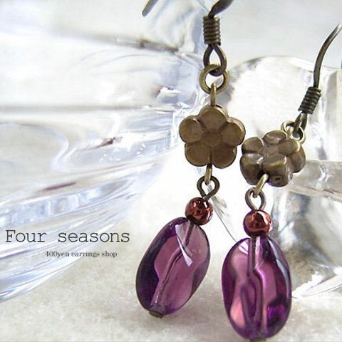 3ペア購入で1ペアおまけ＊450円ピアスFlower and Beads (Purple)/246_4