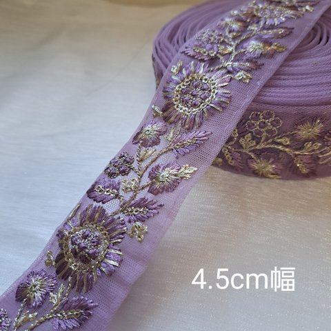 インド刺繍リボン　101　注意事項あり！