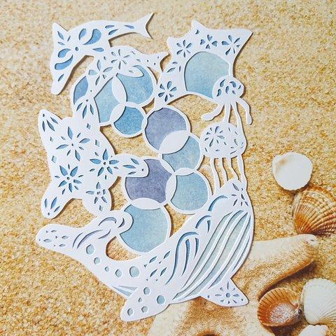 海のパレード～白い切り絵～イルカ カメ クジラ クラゲ マンタ【切り絵】