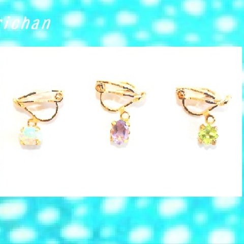 Happy set　ウォーターオパール＆アメジスト＆ペリドット　ピアス or イヤリング　No,7