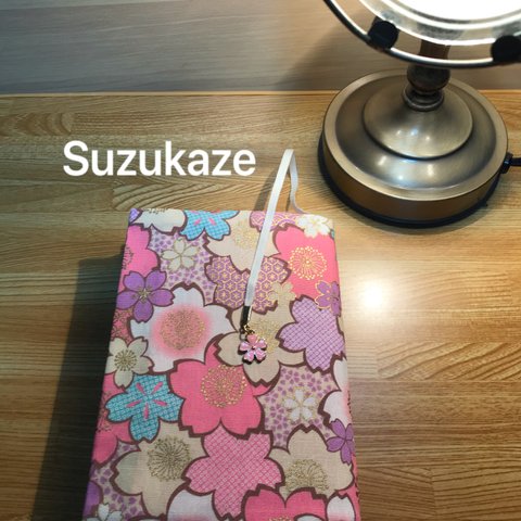 【ブックカバー】桜　和柄　文庫本用　［再販2］