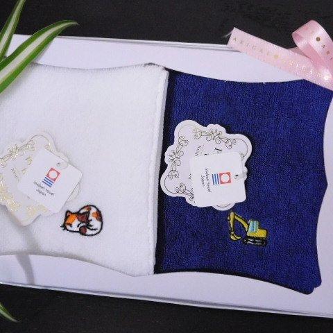 可愛いワンポイント刺繍入り　今治タオルハンカチ2枚組【GiftBox入り】