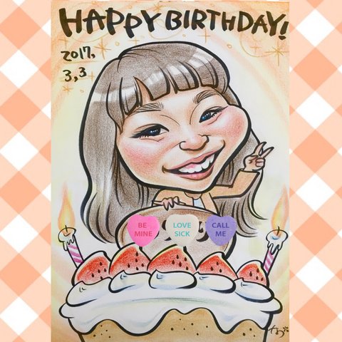 お誕生日☆プレゼント似顔絵