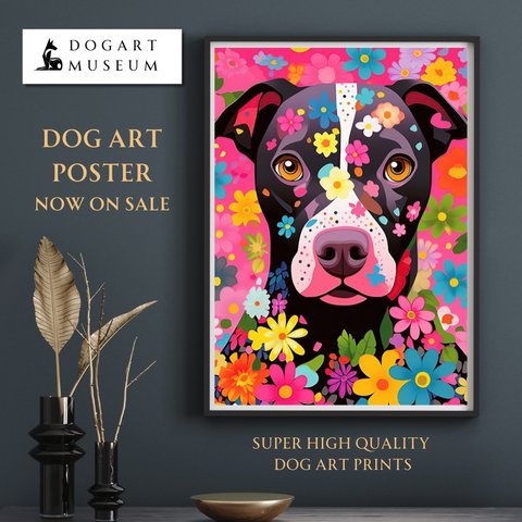 【花とピットブル犬の夢の世界 No.2】アートポスター 犬の絵 犬の絵画 犬のイラスト