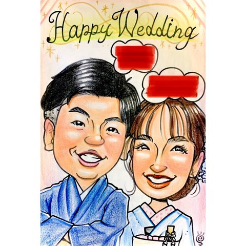 【ウェディング似顔絵】ウェルカムボード似顔絵　結婚式　ウェディング　似顔絵オーダー記念日　誕生日　イラスト　似顔絵イラスト　