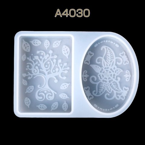 A4030  2個  シリコンモールド レジンモールド 石鹸 128×88mm  2X（1ヶ）