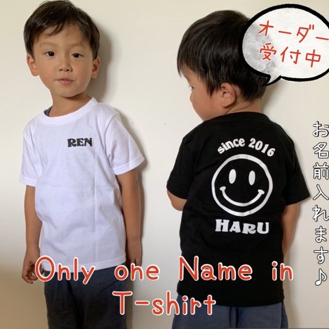 オリジナル 名入れバッグプリントTシャツ