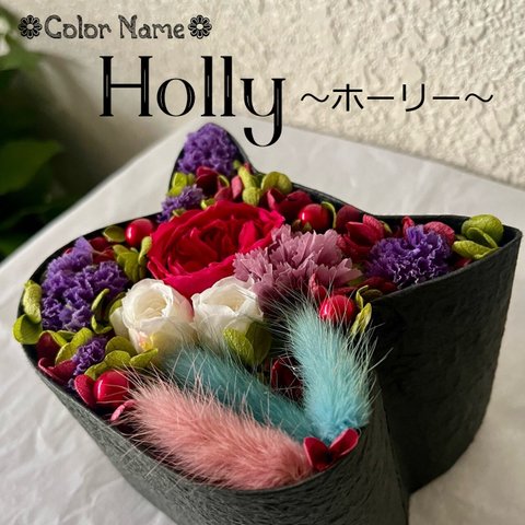 ねこばこ「Holly～ホーリー～」オリジナル猫型フラワーボックス プリザーブドフラワー