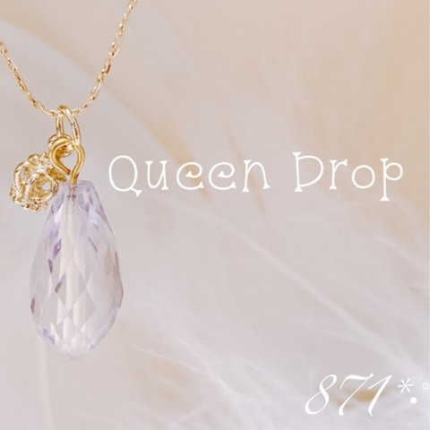 Queen  Drop