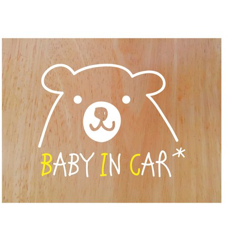 手書き風くま Baby in Car(セーフティステッカー)