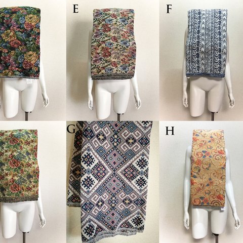 【オーダーメイド/受注生産】ゴブラン織りスカート（KOJI TOYODA）＊生地8種類から選択可能です。