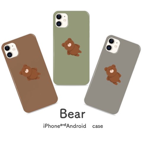 【再販】bear 大人カラー ほぼ全機種対応 12 11 XS XR 8 8Plus 7 7Plus SE iPhoneケース Androidケース スマホケース スマホカバー  