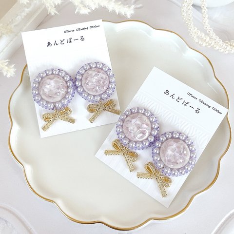 ちゅるん♡なパール刺繍　ピアス&イヤリング　〜ラベンダー〜