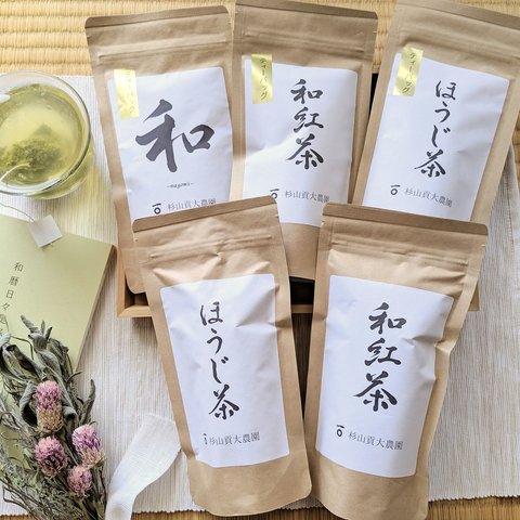 お茶・和紅茶・ほうじ茶のティーバッグ＆リーフの3種類よくばりセット！