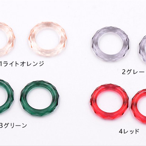 A1625_4 60個 アクリルパーツ 透明 サークル 23mm 穴なし 3X【20ヶ】