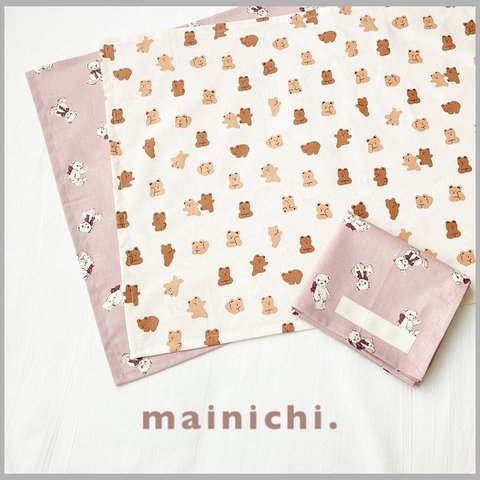 【 minnie9 様専用販売 】 テディベア柄のかわいいランチマットセット