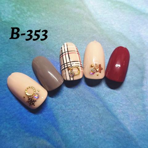 ネイルチップ   b-353