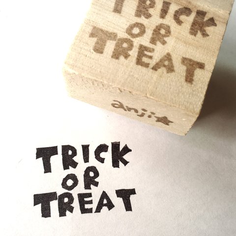 消しゴムはんこ☆ハロウィン☆TRICK OR TREAT☆3×3シリーズ