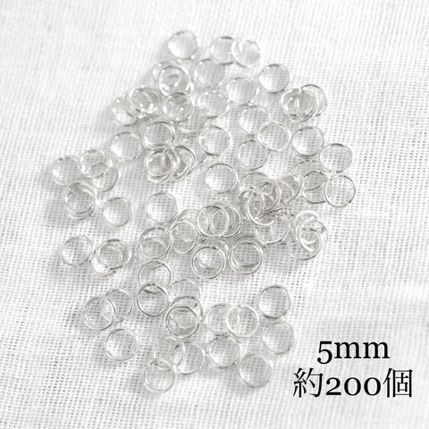  丸カン　約200個  0.7×5mm  シルバー　基礎金具