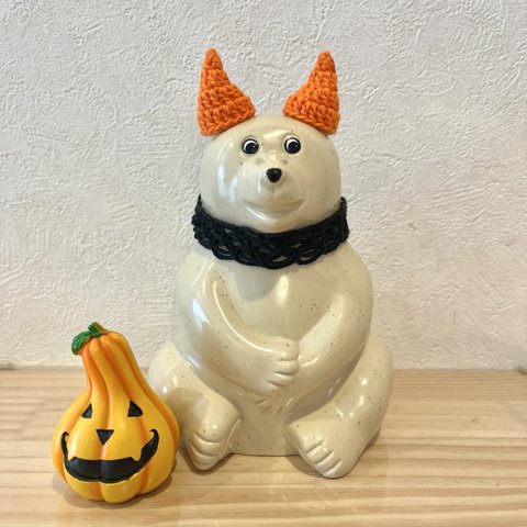 しろくまくんのHalloweenセット🎃😈オレンジ×黒