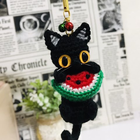 スイカと黒猫🍉あみぐるみ♡キーホルダー・ストラップ・ボールチェーン