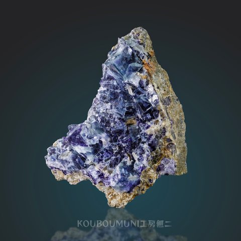 ◆大きい◆フローライト 蛍石/ マイカ 雲母/ クォーツ(Fluorite 、Quartzwith Mica) S00712 Inner Mongolia 内モンゴル