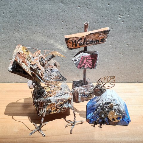 ロボット龍と富士山とウェルカムボード　置物　木製　歯車　竜　辰年　スチームパンク　仮想空間　プレゼント