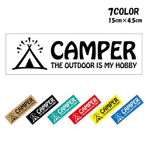 CAMPER　キャンプ　ステッカー　おしゃれ　可愛い　7カラー！　アウトドア　