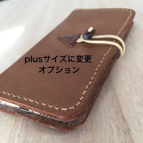 iPhone7plus/iPhone6splus/iPhone6plus用オプション