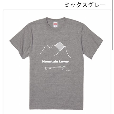 オリジナル　“MountainLover” Tシャツ【男女兼用】