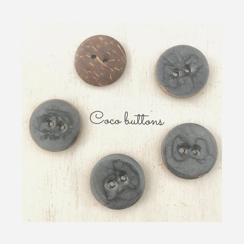  CocoButtons＊ココボタン＊5個セット＊グレー