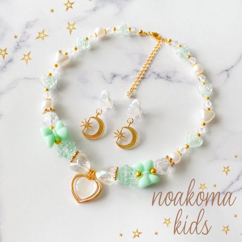 再販 ＊little princess＊ Love colors - mint キッズイヤリング + キッズ ネックレス セット ＊ キッズアクセサリー 女の子 プレゼント 誕生日 子供 グリーン