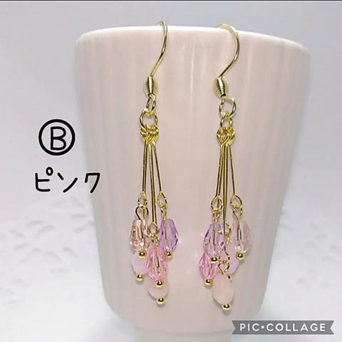 全４カラー✨　B ピンク　桜色しずくカットのしゃらしゃらピアス　ドロップ　ガラスビーズ　ステンレス　フックピアス