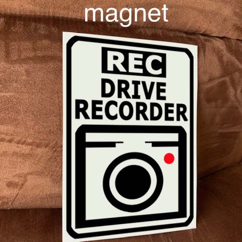 ドライブレコーダー マグネット/シンプル 防水