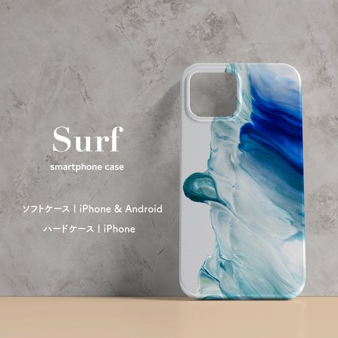 【Surf】スマホケース　｜　受注生産